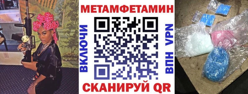 где купить наркотик  Губкинский  АМФ 98% 