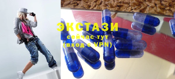 мефедрон VHQ Верхний Тагил