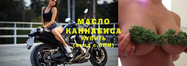мефедрон VHQ Верхний Тагил