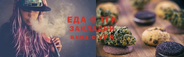 MDMA Premium VHQ Бугульма