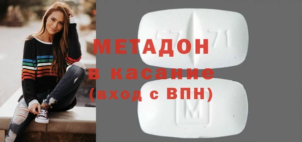 кокаин премиум Верхнеуральск