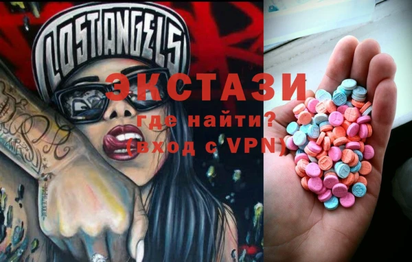 мефедрон VHQ Верхний Тагил
