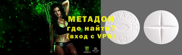 кокаин премиум Верхнеуральск
