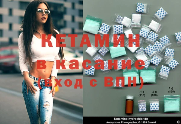 mix Семилуки