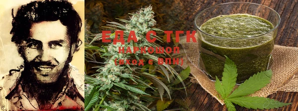 кристаллы Верея