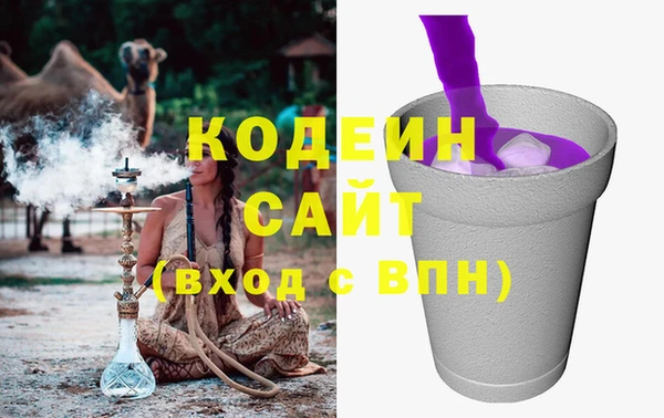 кристаллы Верея