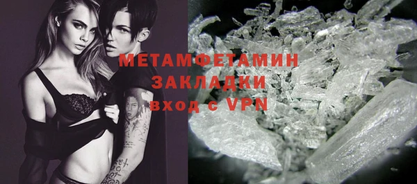 мефедрон VHQ Верхний Тагил
