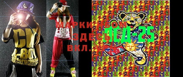 мефедрон VHQ Верхний Тагил