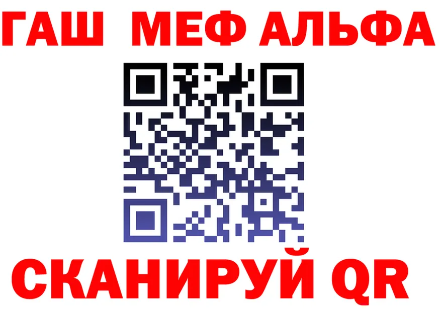 МЯУ-МЯУ мяу мяу ONION это гидра Губкинский