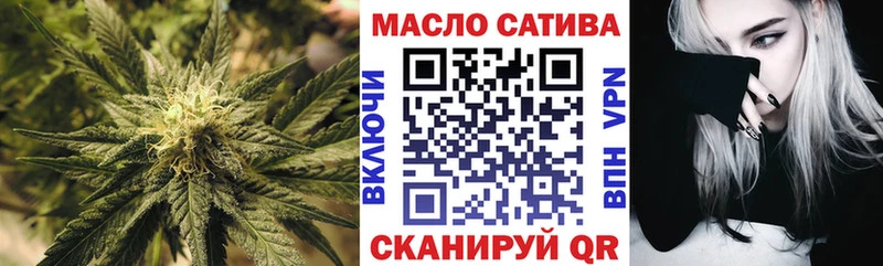 Дистиллят ТГК концентрат  Губкинский 