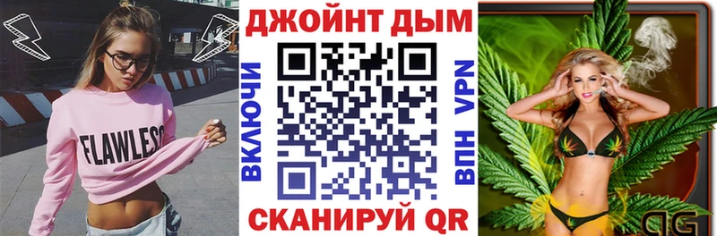 Бошки Шишки MAZAR  как найти   Губкинский 
